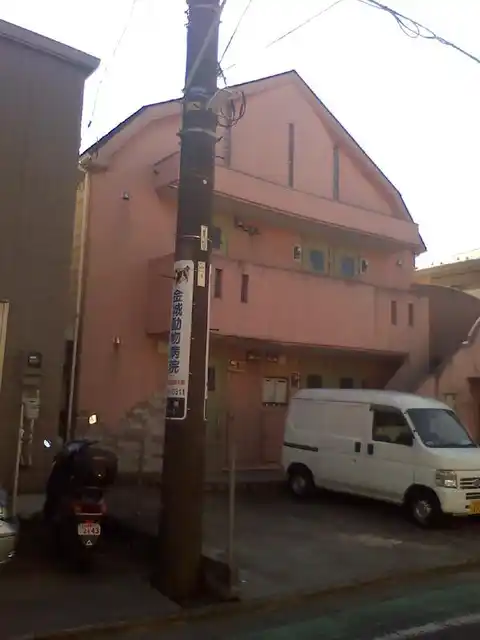 サンプランドール
