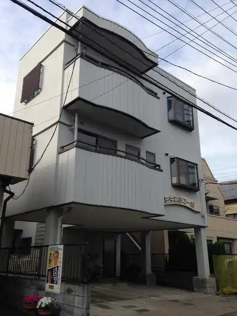 田中第3コーポ