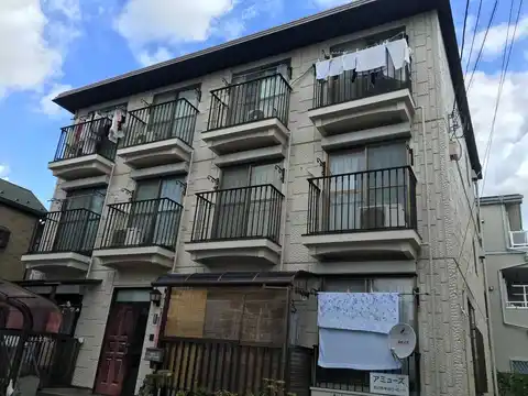 アミューズ