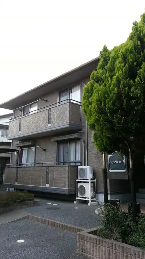 ハイツ静和I