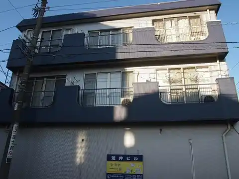 荒井ビル