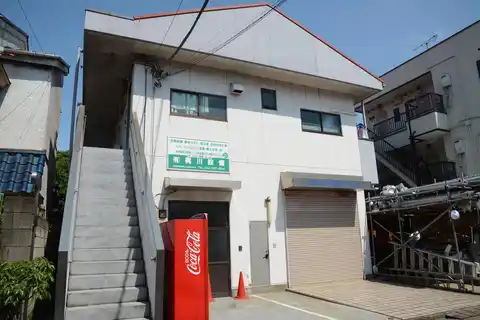 梶川サンハイツ