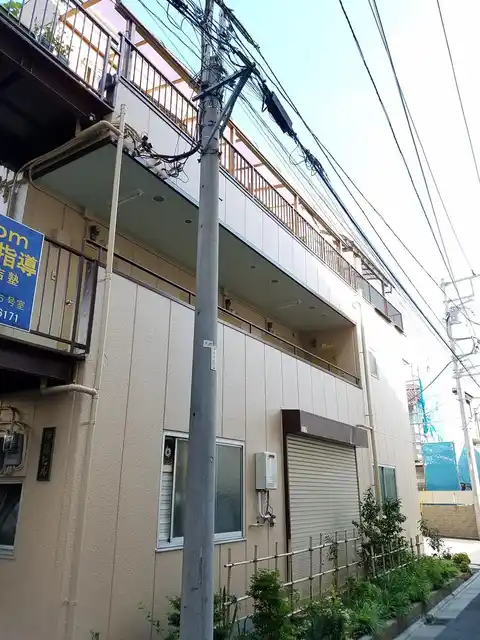 伊藤ビル