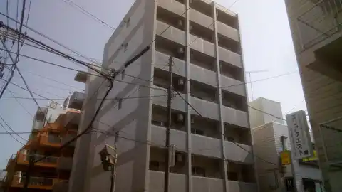 SEQUENCE