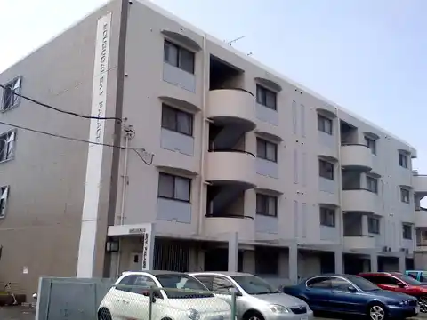 相武台スカイパレス