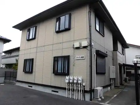 アーバン鵠沼