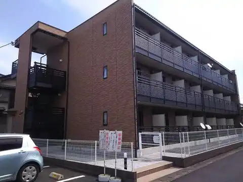 メイトユウコウ