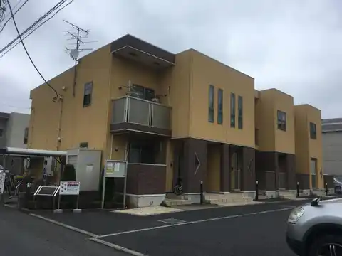 ナリッシュ