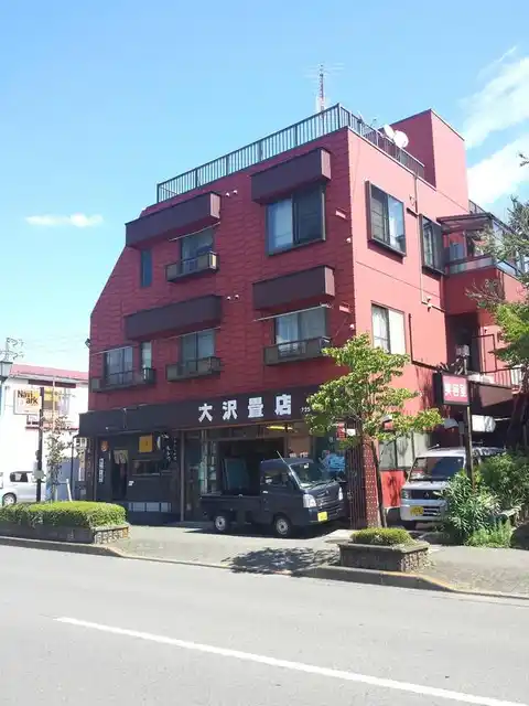 大沢ビル