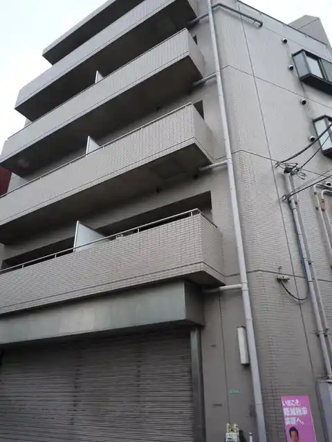 ピュアハウス
