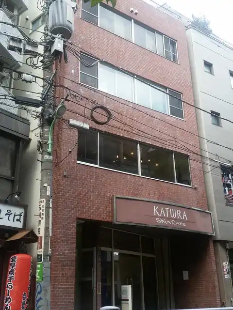 佐野ビル