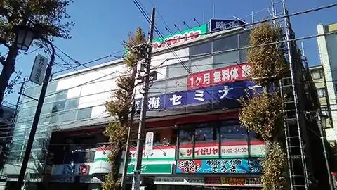 KSブラザー