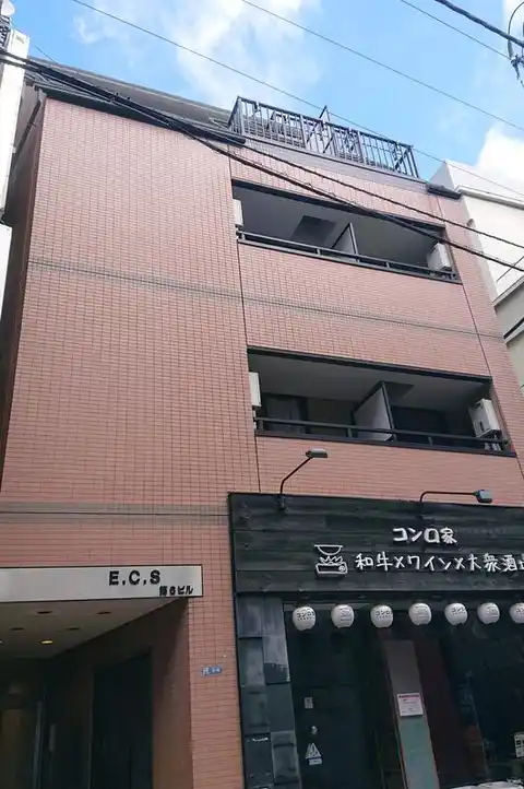 E.C.S第6ビル