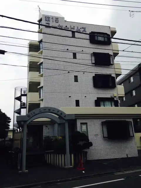 第15ユーセードムス大宮