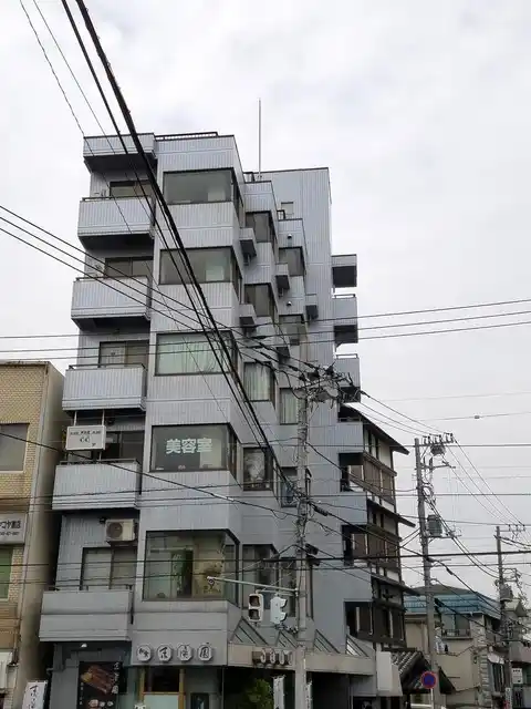 末廣園ビル