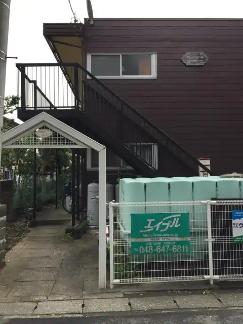 グリーンハイツA棟