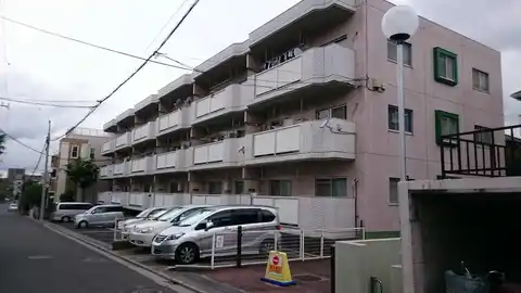 第3末広マンション