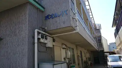 ポオルノバ