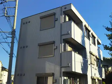 VENUS HOUSE