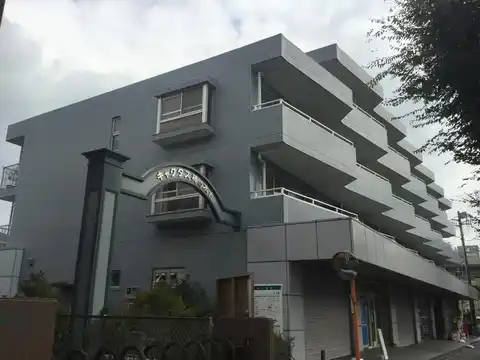 キャクタス柿の木台