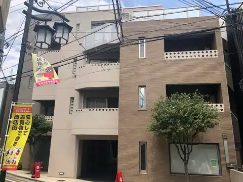 ALPHAKNiSH世田谷豪徳寺