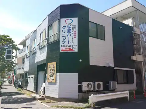 福山アパート