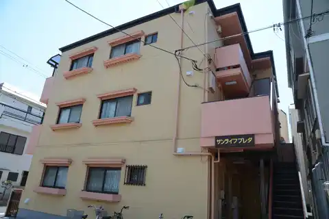 サンライフプレタ