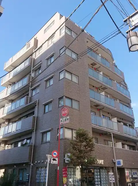 藤和シティホームズ新井薬師前