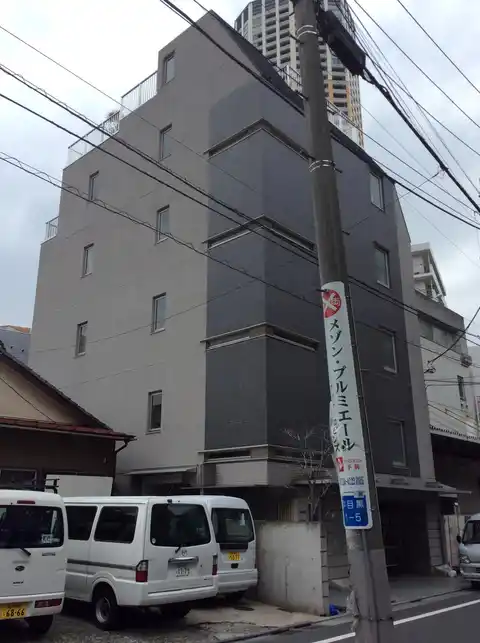 ハーモニー中目黒