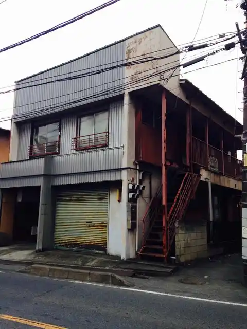 第二高木コーポ