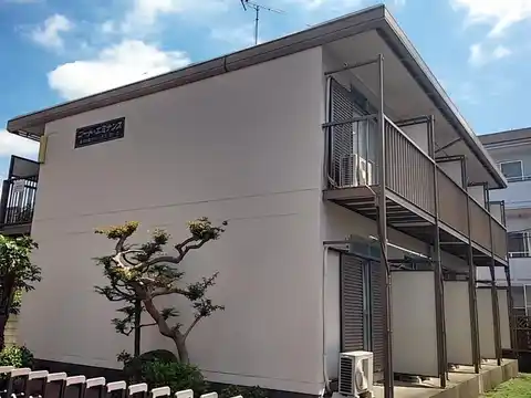 コートエミナンス