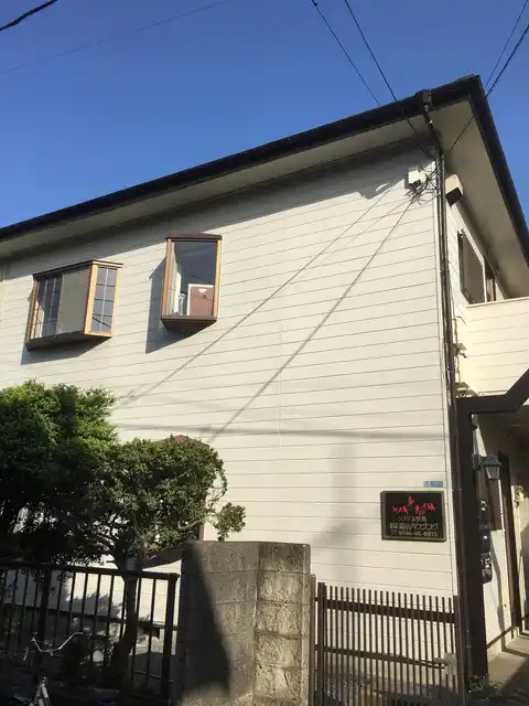 アーバンライフ鵠沼松が岡