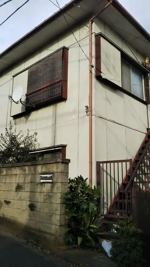 サンハウス