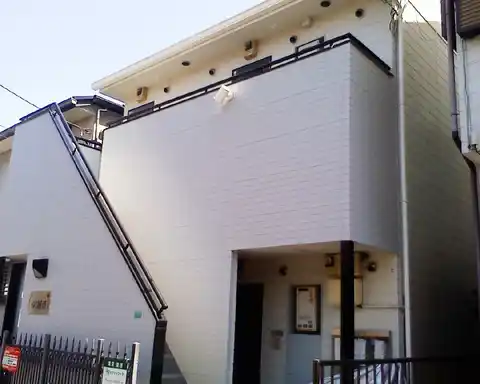 パレス相模大野