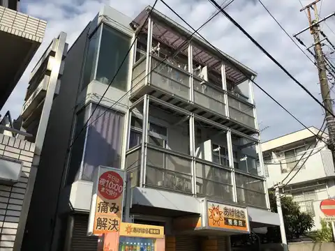 上田ビル