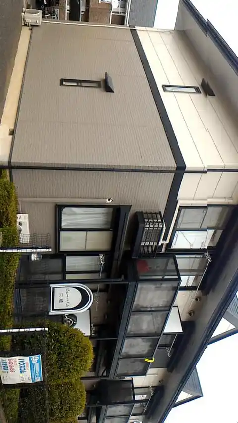 ビューハイム・三橋
