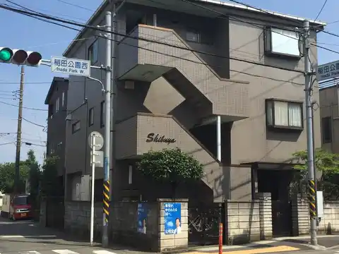 ハイツシブヤ