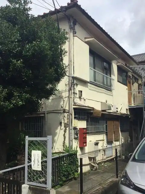 直井アパート