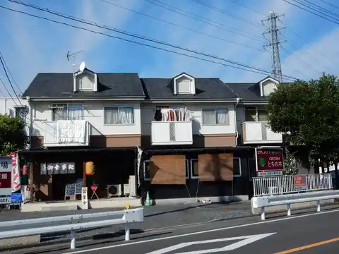 鷲ノ木ハイツ C棟