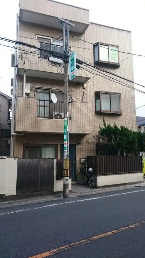 セイクレッド司