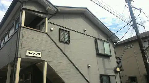 ハイツノア