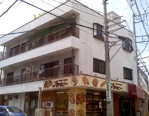 志村ビル