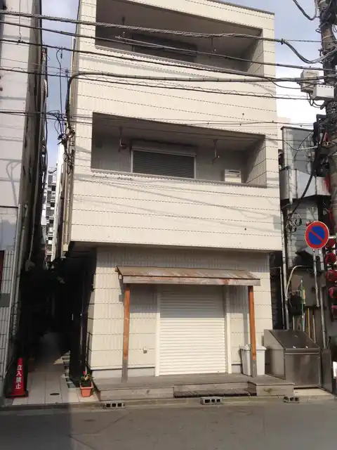 EIKARO