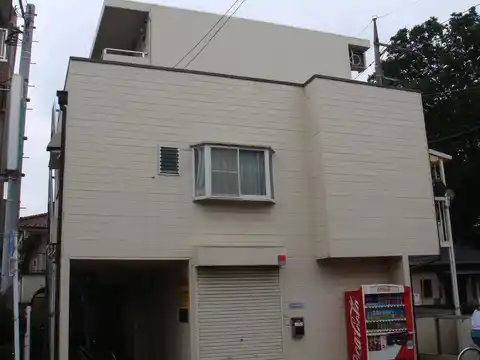 秋山ハイツ