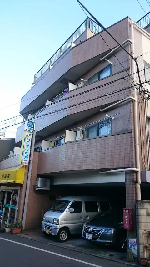 アーバネイトハウス