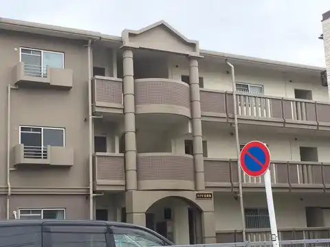 エリゼ伍番館