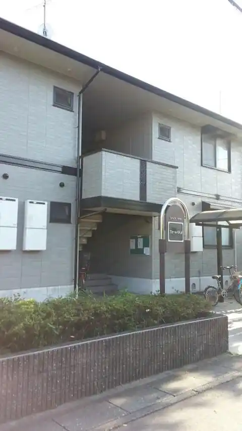 フォーレストA