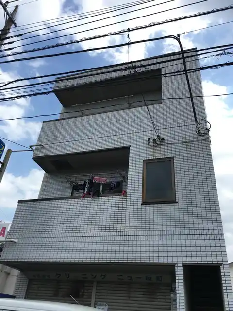 ニュー反町ビル