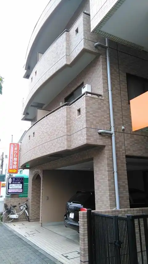 アイマンション