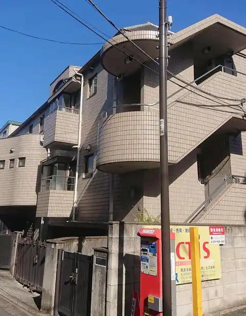 アーバンff